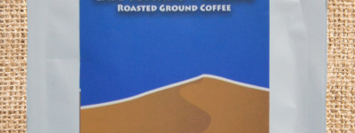 Cafe Aborigen – Duna Cafe Aborigen – Duna